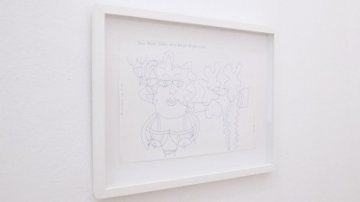 Anna Ciba: Kiedy patrzysz w moje oczy to widzisz co?