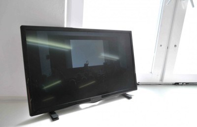 Zrobić niemożliwe światło